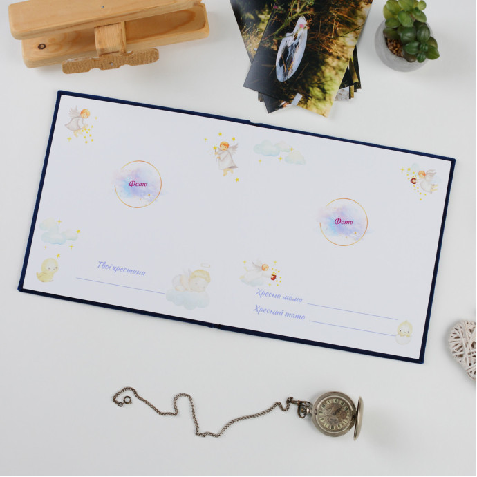 Дитяча метрика у велюровій синій обкладинці