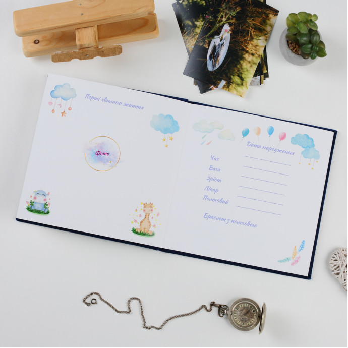 Дитяча метрика у велюровій синій обкладинці