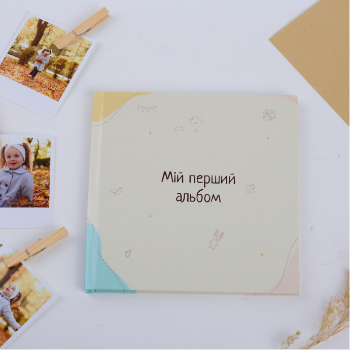 Перший альбом для дитини Fotobook-0041