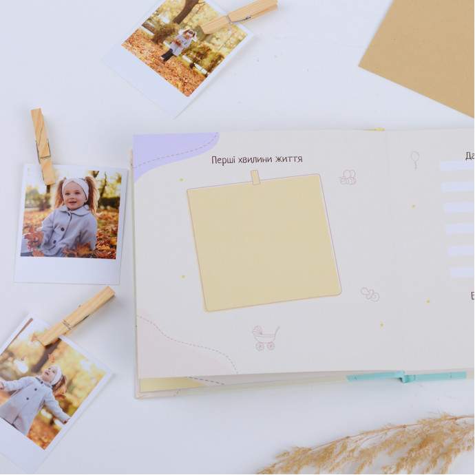 Перший альбом для дитини Fotobook-0041
