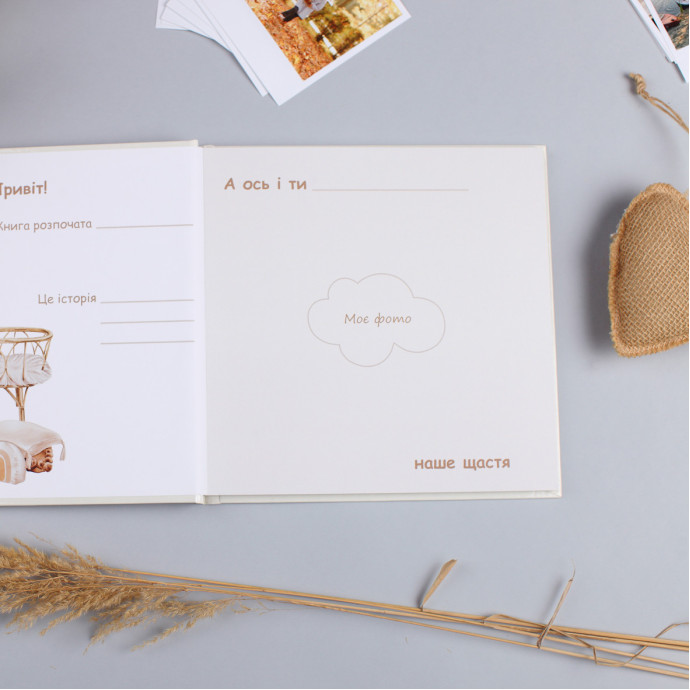 Метрика для новонароджених у класичному стилі Fotobook-0001