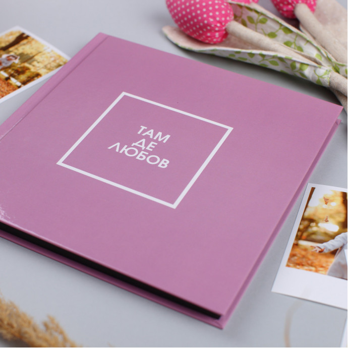 Альбом для фото з чорними сторінками Fotobook-0031