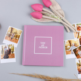 Альбом для фото з чорними сторінками fotobook-0031