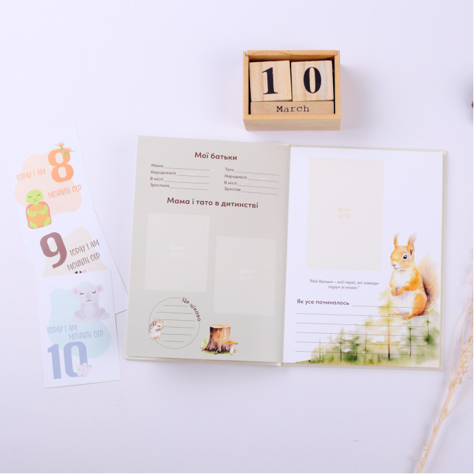 Альбом для новонародженого Fotobook-0059