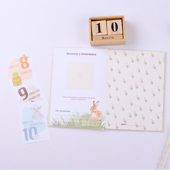 Альбом для новонародженого Fotobook-0059