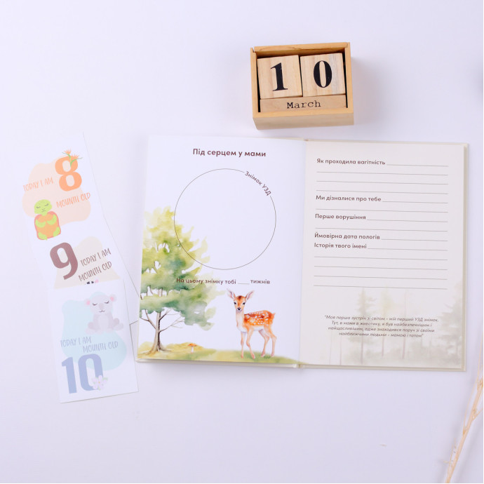 Альбом для новонародженого Fotobook-0059