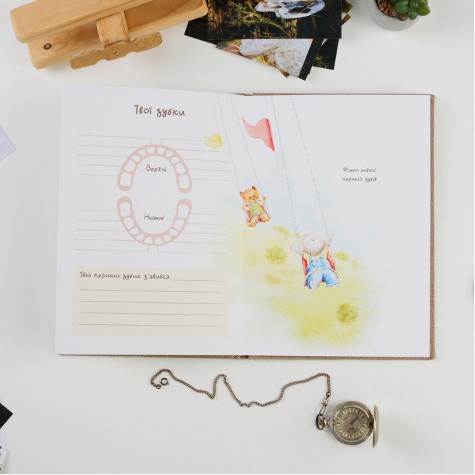 Дитяча метрика у обкладинці з тканини