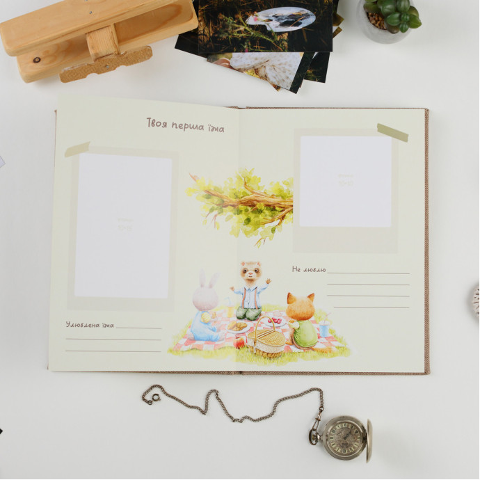 Дитяча метрика у обкладинці з тканини