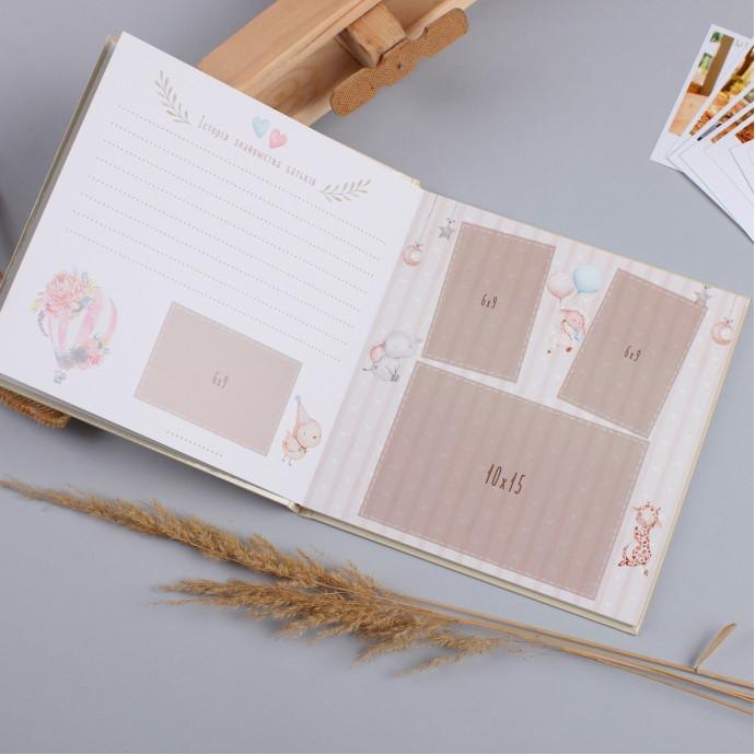 Метрика для новонароджених універсальний дизайн Fotobook-0002