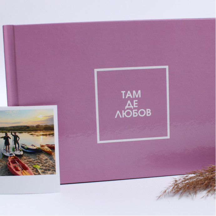 Альбом для фото з чорними сторінками Fotobook-0031 30×20