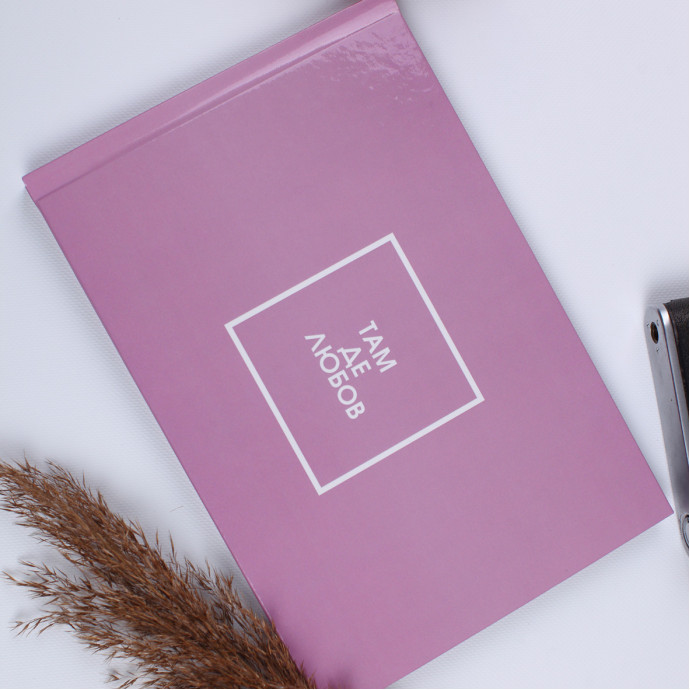 Альбом для фото з чорними сторінками Fotobook-0031 30×20