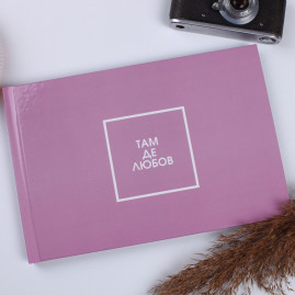 Альбом для фото з чорними сторінками fotobook-0031 30х20