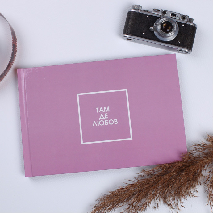 Альбом для фото з чорними сторінками Fotobook-0031 30×20