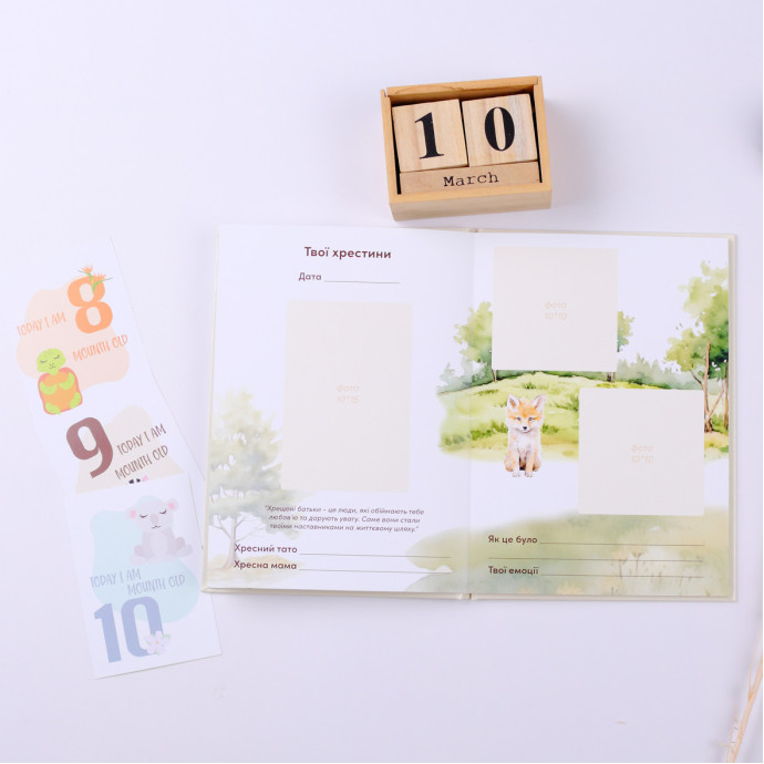 Альбом для новонародженого Fotobook-0058