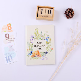 Альбом для новонародженого Fotobook-0058