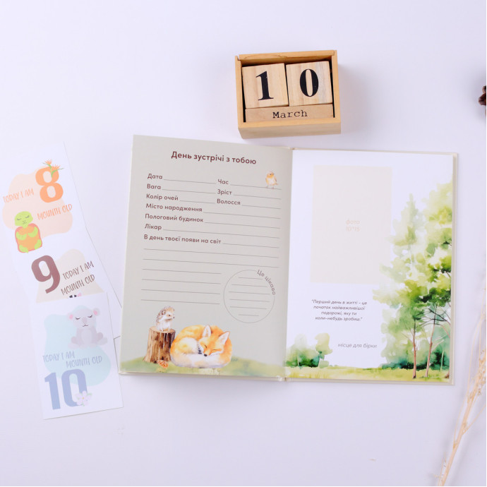 Альбом для новонародженого Fotobook-0058