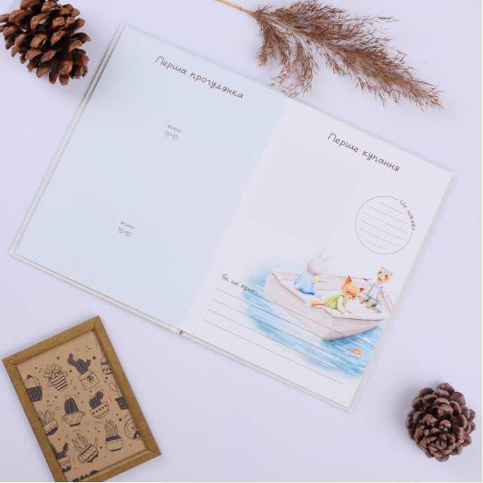 Фотоальбом для малюка Baby book 0-12 місяців  Fotobook-0065 