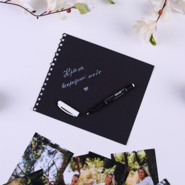 Маркер Centropen 2670 Золотий з Білим